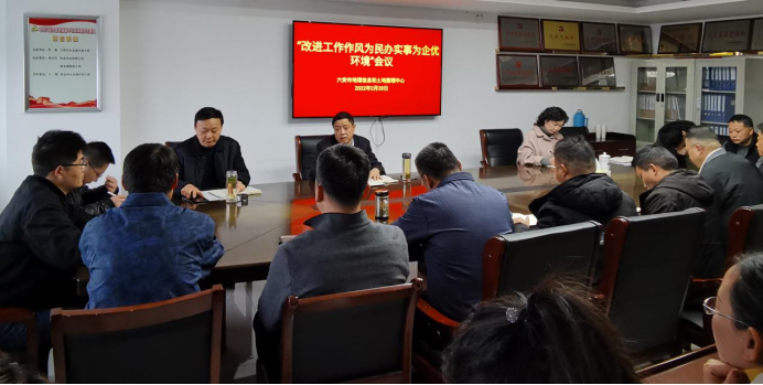 书记郑栅洁在全省改进工作作风为民办实事为企优环境大会上的讲话精神