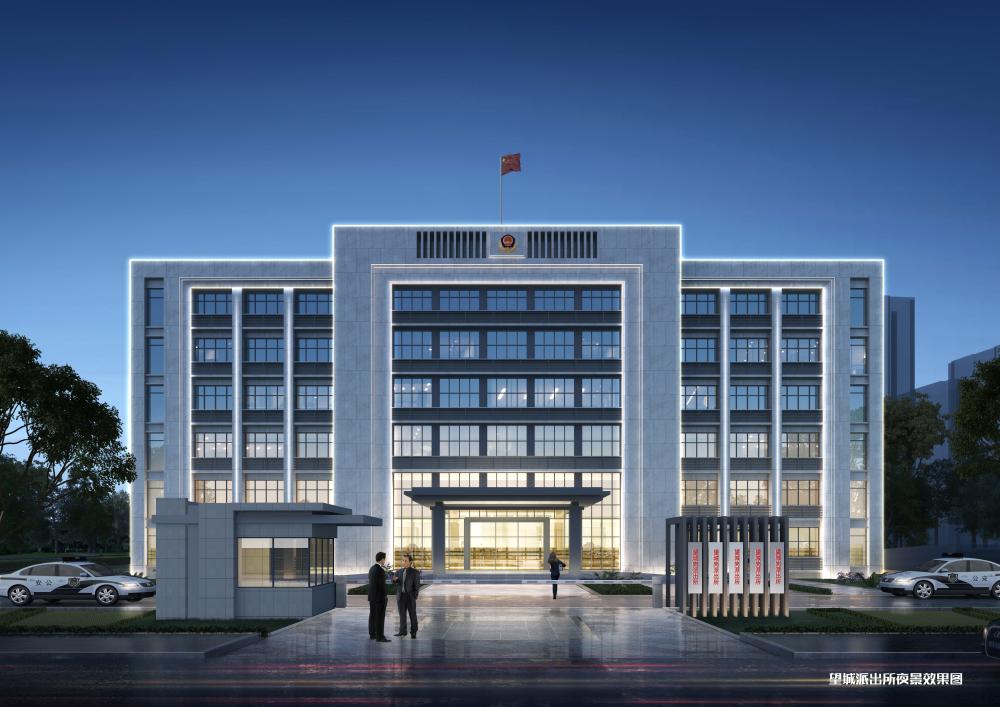 六安市自然资源和规划局关于望城岗派出所及治安大队等综合业务用房