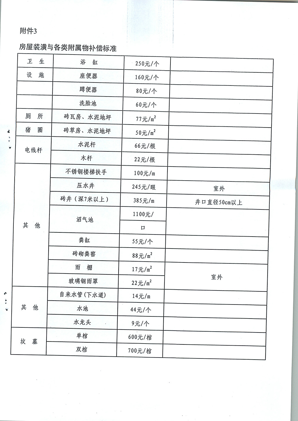20151123100404215_9tGntymf.jpg