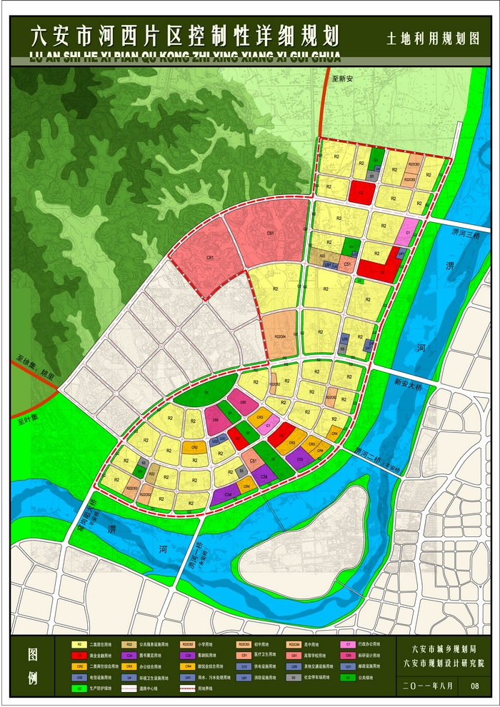 六安周湾村淠河规划图片