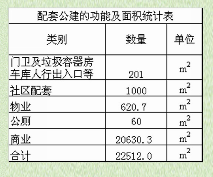 201704201630202661_hBnPVY3v.jpg