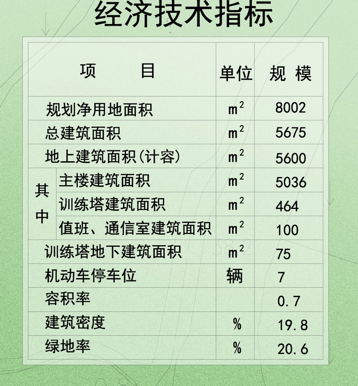 2017112122142214780_rsfna96f.jpg