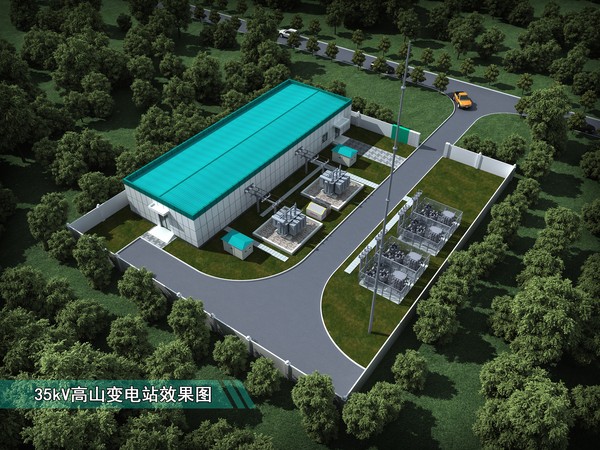 安徽六安高山35kv变电站规划设计方案批前公示