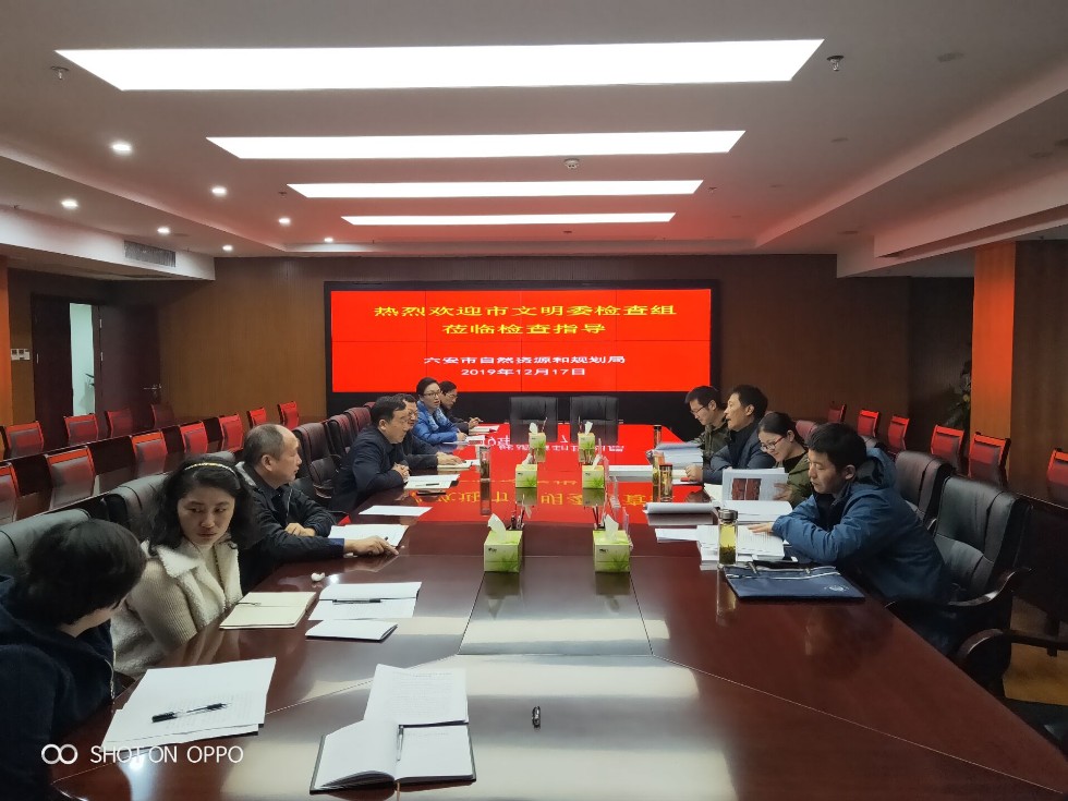 QQ图片20191218085008.jpg